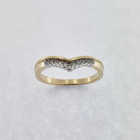 Diamond 9ct Gold Curved Ring