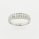 Diamond 18ct White Gold Ring