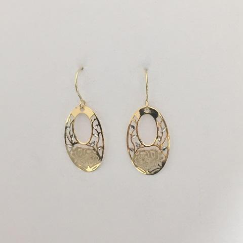 9ct Yellow & White Gold Drop Earrings