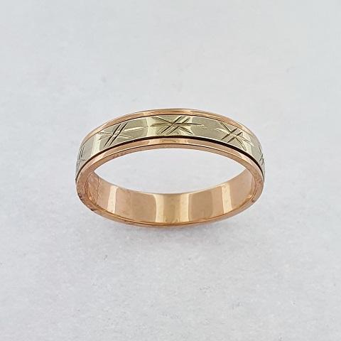 14ct Rose & White Gold Engraved Ring