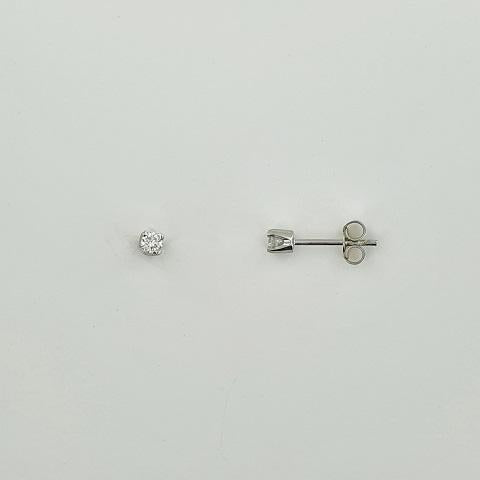 Diamond 9ct White Gold Earrings